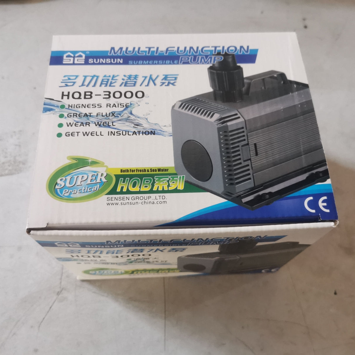 SUNSUN 2500LPH Portable Submersible Water Pump